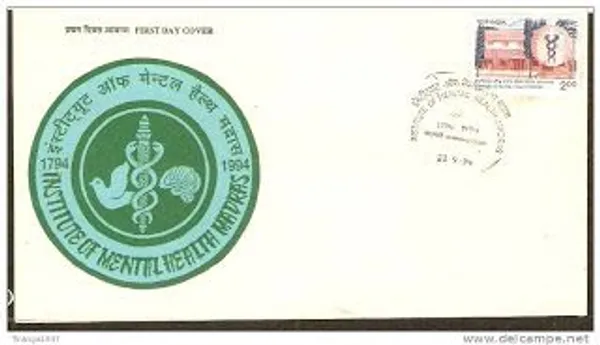 INDIA_-_FDC_-_1994_-_23_Sep_1994_Bicentenary_Of_Institute_Of_Mental_Health,_Madras_-_Pack_of_2