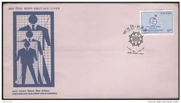 INDIA_-_FDC_-_1994_-_08_Nov_1994_World_Conference_On_Human_Resource_Development,_New_Delhi_-_Pack_of_2