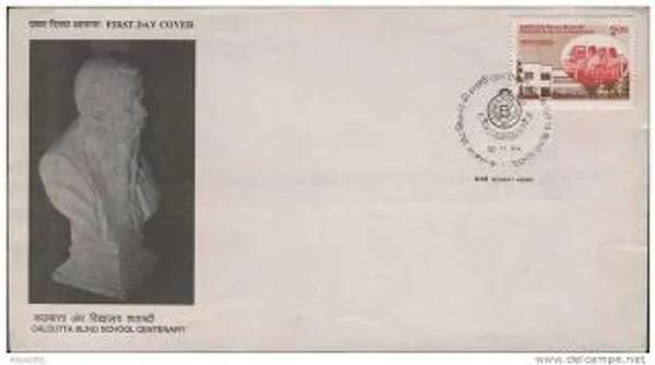 INDIA_-_FDC_-_1994_-_30_Nov_1994_Centenary_Of_Calcutta_Blind_School_-_Pack_of_2