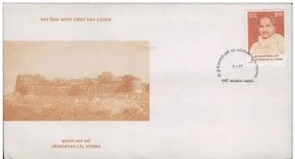 INDIA_-_FDC_-_1997_-_09_Jan_1997_Vrindavanial_Verma_(Novelist_Humanist)_-_Pack_of_3