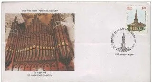 INDIA_-_FDC_-_1997_-_25_Feb_1997_St_Andrew_Church,_Egmore,_Chennai_-_Pack_of_2