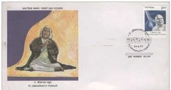 INDIA_-_FDC_-_1997_-_24_Jun_1997_Birth_Centenary_Of_Pandit_Omkarnath_Thakur_(Musician)_-_Pack_of_3