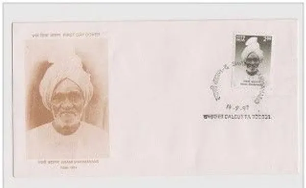INDIA_-_FDC_-_1997_-_Swami_Bramhanand_(freedom_Fighter_Social_Reformer)_-_Pack_of_3
