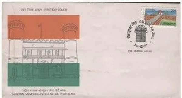 INDIA_-_FDC_-_1997_-_30_Dec_1997_Cellular_Jail_-_Pack_of_2