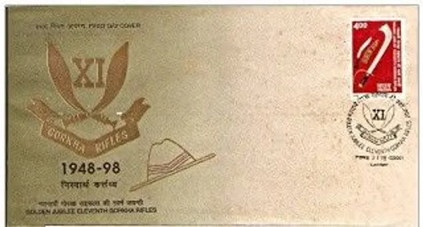 INDIA_-_FDC_-_1998_-_02_Jan_1998_50th_Anniversary_Of_11th_Gorkha_Rifles_-_Pack_of_2
