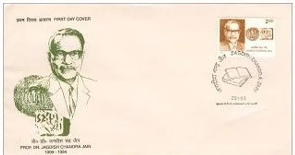 INDIA_-_FDC_-_1998_-_28_Jan_1998_Prof_Dr_Jagdish_Chandra_Jain_(authority_Of_Jain_Studies_Prakit_Languages)_-_Pack_of_2
