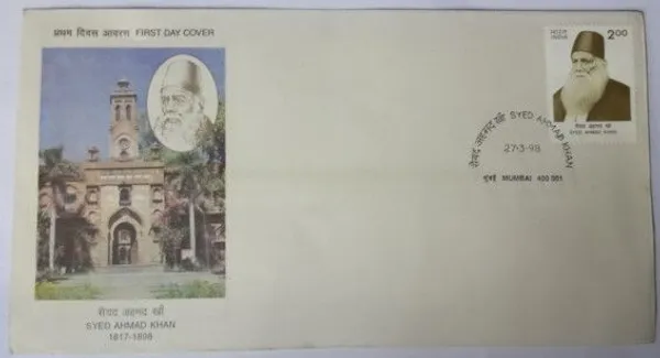 INDIA_-_FDC_-_1998_-_27_Mar_1998_Death_Centenary_Of_Sir_Syed_Ahmad_Khan_(social_Reformer_Educationist)_-_Pack_of_3