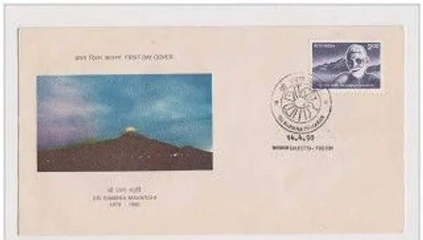 INDIA_-_FDC_-_1998_-_14_Apr_1998_Sri_Ramana_Maharshi_(Spiritual_Teacher)_-_Pack_of_3