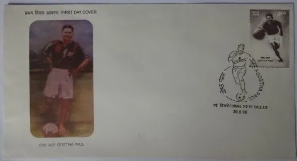 INDIA_-_FDC_-_1998_-_20_Aug_1998_Gostha_Behari_Paul_(Footballer)_-_Pack_of_2