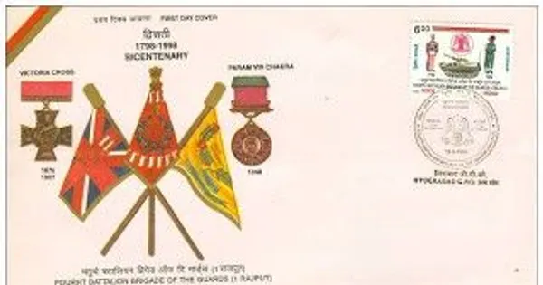 INDIA_-_FDC_-_1998_-_15_Sep_1998_Bicentenary_Of_4th_Battalion_Brigade_Of_The_Guards_(1Rajput)