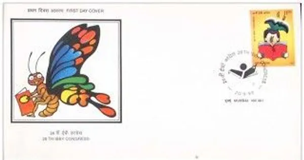 INDIA_-_FDC_-_1998_-_20_Sep_1998_26th_Congress_Of_International_Board_On_Books_For_Young_People_(Ibby),_New_Delhi_-_Pack_of_2