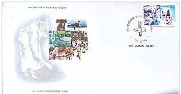 INDIA_-_FDC_-_1998_-_20_Dec_1998_Sant_Gadge_Baba_(Philosopher_Social_Reformer)_-_Pack_of_3
