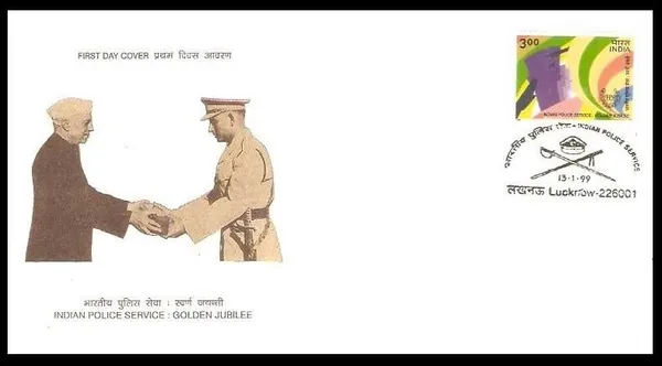 INDIA_-_FDC_-_1999_-_13_Jan_1999_50th_Anniversary_Of_Indian_Police_Service_(Ips)