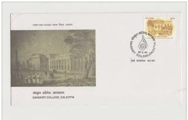 INDIA_-_FDC_-_1999_-_25_Feb_1999_175th_Anniversary_Of_Sanskrit_College,_Calcutta_-_Pack_of_3