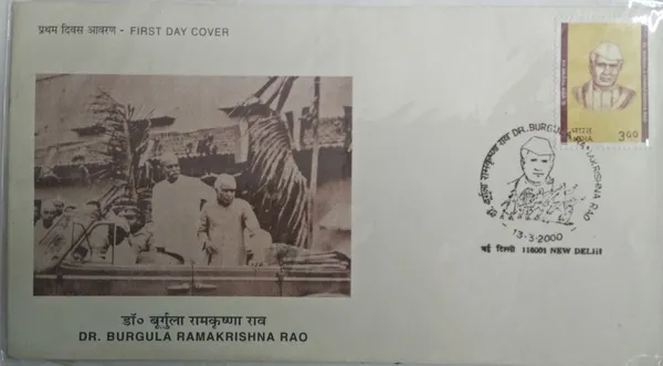 INDIA_-_FDC_-_13-03-2000_-_Birth_Centenary_(1999)_Of_Dr_Burgula_Ramakrishna_Rao_(Freedom_Fighter_Social_Reformer)_-_Pack_of_2