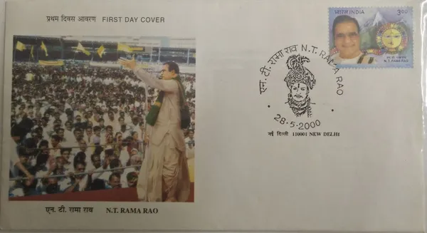 INDIA_-_FDC_-_2000_-_28_May_2000_Dr_nandamuri_Taraka_Rama_Rao_(actor,_Politician_Reformer)