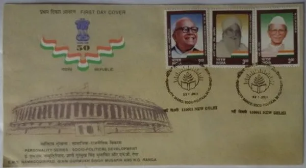 INDIA_-_FDC_-_2001_-_27_Jan_2001_E_m_s_Namboodiripad_(marxist_Theoretician)_Gurmukh_Singh_Musafir_(akali_Reformer),_Prof_n_g_Ranga_(social_Reformer)