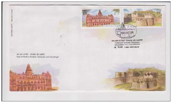 INDIA_-_FDC_-_2002_-_31_Dec_2002_Forts_Of_Andhra_Pradesh_Golconda_And_Chandragiri