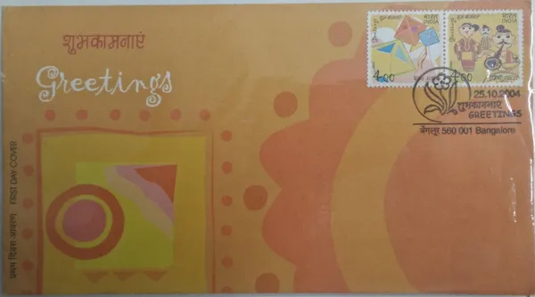 INDIA_-_FDC_-_2004_-_24_Oct_2004_Greetings