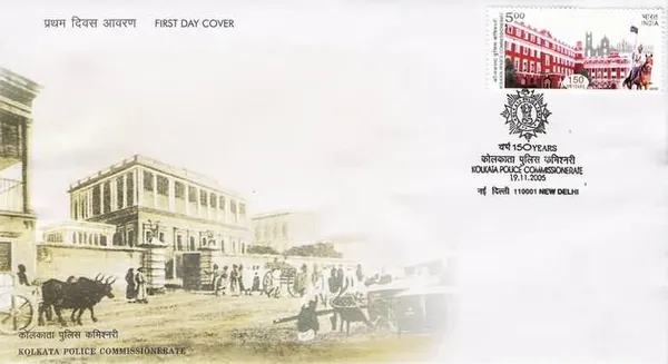 INDIA_-_FDC_-_2005_-_19_Nov_2005_150_Years_Of_Kolkata_Police_Commissionerate_-_Pack_of_2
