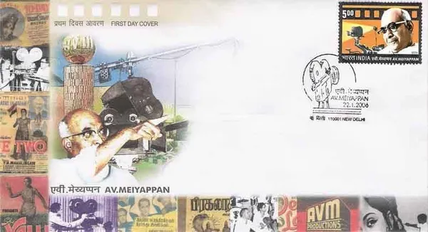 INDIA_-_FDC_-_2006_-_22_Jan_2006_Av_Meiyappan_(Avm)_(Film_Maker_Director)_-_Pack_of_3
