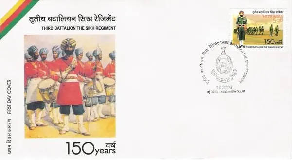 INDIA_-_FDC_-_2006_-_01_Feb_2006_150_Years_Third_Battalion_The_Sikh_Regiment_-_Pack_of_2