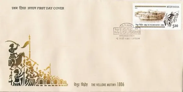 INDIA_-_FDC_-_2006_-_10_Jul_2006_200_Years_Of_The_Vellore_Mutiny_-_Pack_of_3