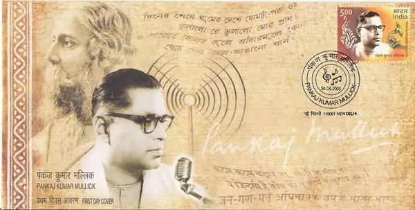 INDIA_-_FDC_-_2006_-_04_Aug_2006_Pankaj_Kumar_Mullick_(Singer_Music_Director)_-_Pack_of_3