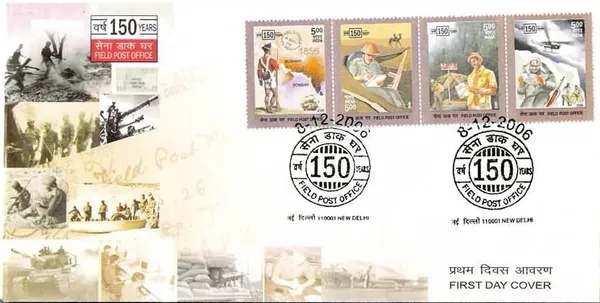 INDIA_-_FDC_-_2006_-_08_Dec_2006_150_Years_Of_Field_Post_Office_(Fpo)