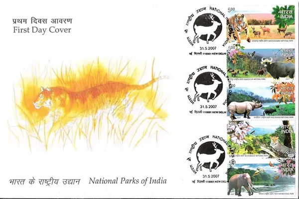 India_-_31_May_2007_-_National_Parks_of_India_-_First_Day_Cover