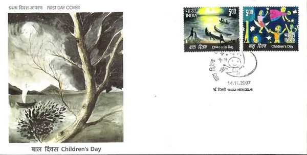 INDIA_-_FDC_-_14-11-2007_-_Childrens_Day_-_Pack_of_3
