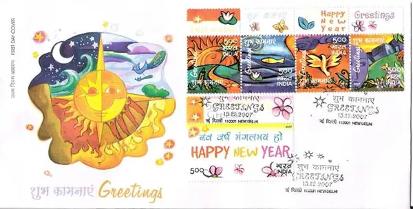 INDIA_-_FDC_-_2007_-_15_Dec_2007_Greetings_Stamps