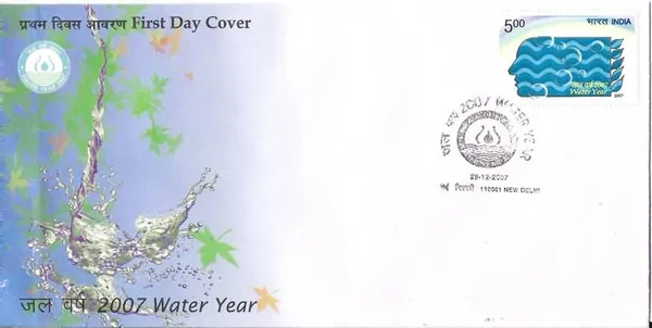 INDIA_-_FDC_-_2007_-_28_Dec_2007_National_Water_Year_-_Pack_of_3