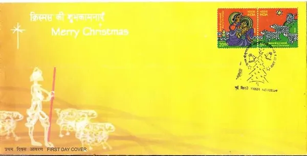 INDIA_-_FDC_-_2008_-_08_Dec_2008_Merry_Christmas_-_Pack_of_2