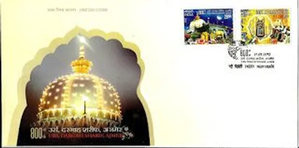INDIA_-_FDC_-_2012_-_27_May_2012_800th_Year_Of_urs_Of_Khawaja_garib_Nawaz_Moinuddin_Chisti_-_Pack_of_3
