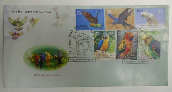 INDIA_-_FDC_-_2016_-_05_Dec_2016_Exotic_Birds_-_Pack_of_2