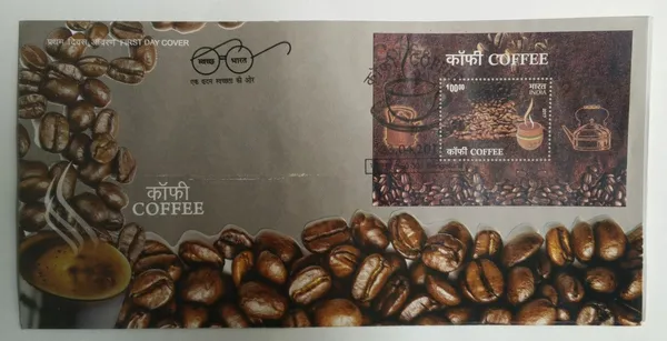 INDIA_-_FDC_-_2017_-_23_Apr_2017_Coffee_(Issued_In_Miniature_Sheets_Only)