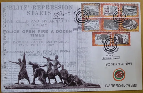 INDIA_-_FDC_-_09-08-2017_-_1942_Freedom_Movement_-_Pack_of_2