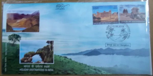 INDIA_-_FDC_-_2018_-_15_Aug_2018_Holiday_Destinations_In_India_-_Pack_of_3