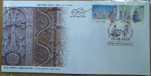 INDIA_-_FDC_-_2018_-_29_aug_2018_Armenia_Joint_Issue_-_Pack_of_3