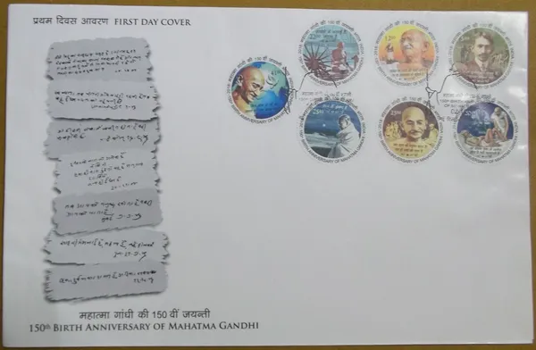 INDIA_-_FDC_-_2018_-_02_Oct_2018_150th_Birth_Anniversary_Of_Mahatma_Gandhi