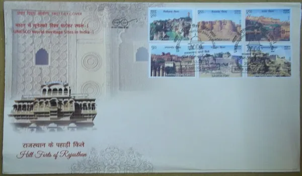 INDIA_-_FDC_-_2018_-_29_Dec_2018_Unesco_World_Heritage_Sites_In_India-i_-_Pack_of_2