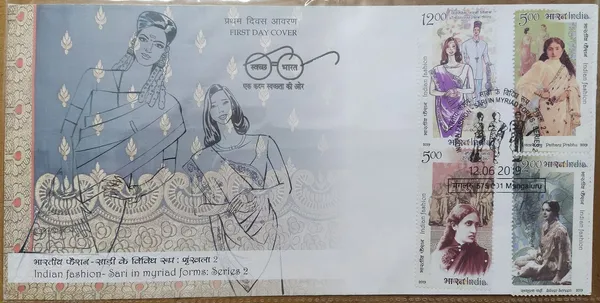 INDIA_-_FDC_-_2019_-_12_Jun_2019_Indian_Fashion-Sari_In_Myriad_Forms:_Series_2