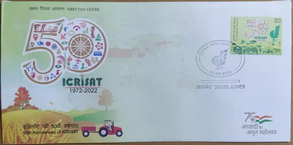 INDIA_-_FDC_-_2022_-_05_Feb_2022_50th_Years_Of_Icrisat_-_Pack_of_3