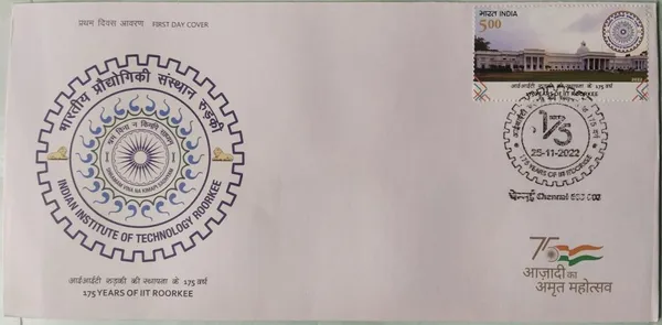 INDIA_-_FDC_-_25-11-2022_-_175_Years_Of_Iit_Roorkee_-_Pack_of_3