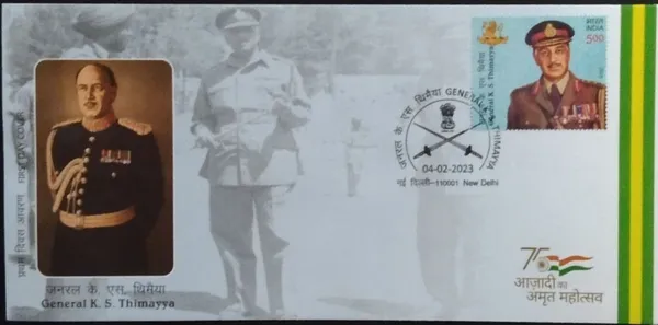 INDIA_-_FDC_-_2023_-_04_Feb_2023_General_K_S_Thimayya_-_Pack_of_3