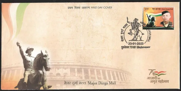 India_-_FDC_-_23-01-2023_-_Major_Durga_Mall_(Stamp_denomination:)_-_Pack_of_3