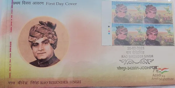 INDIA_-_FDC_-_20-02-2023_-_Rao_Birender_Singh_Blk_4Tl_-_Pack_of_2