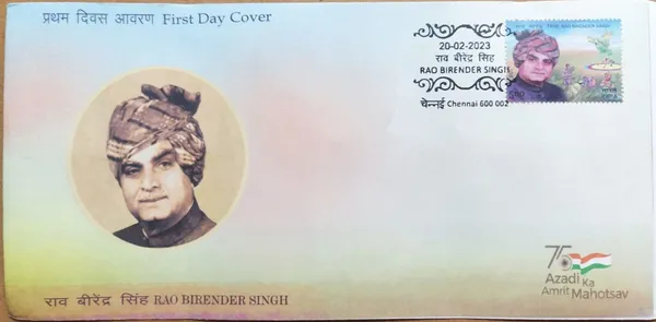 INDIA_-_FDC_-_20-02-2023_-_Rao_Birender_Singh_-_Pack_of_3