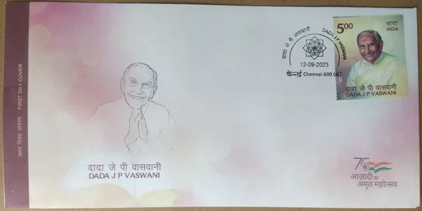INDIA_-_FDC_-_12-09-2023_-_Dada_J_P_Vaswani_-_Pack_of_3
